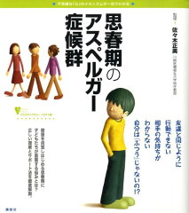https://thumbnail.image.rakuten.co.jp/@0_mall/book/cabinet/9578/9784062789578.jpg