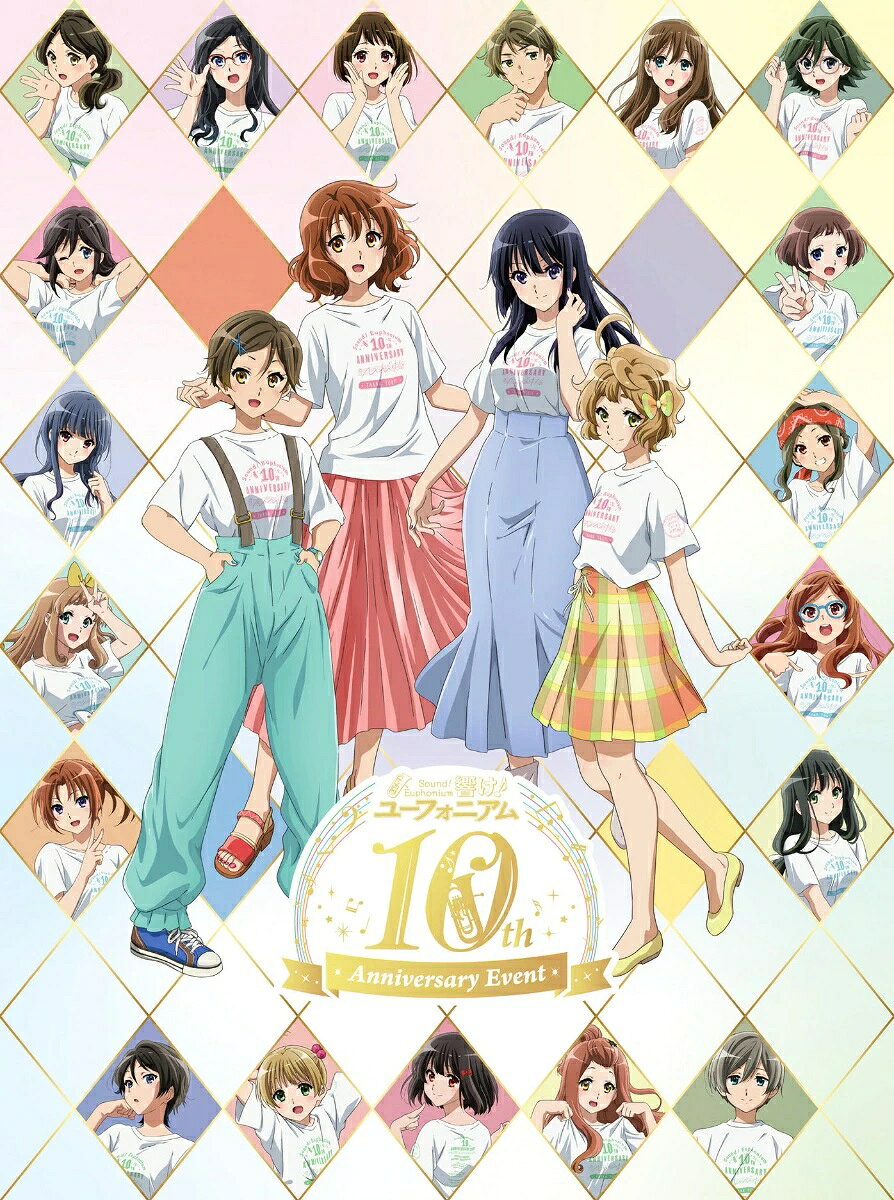 �ֶ���!�桼�ե��˥����10th Anniversary Event Blu-ray BOX��Blu-ray�� [ (��̣/����) ]