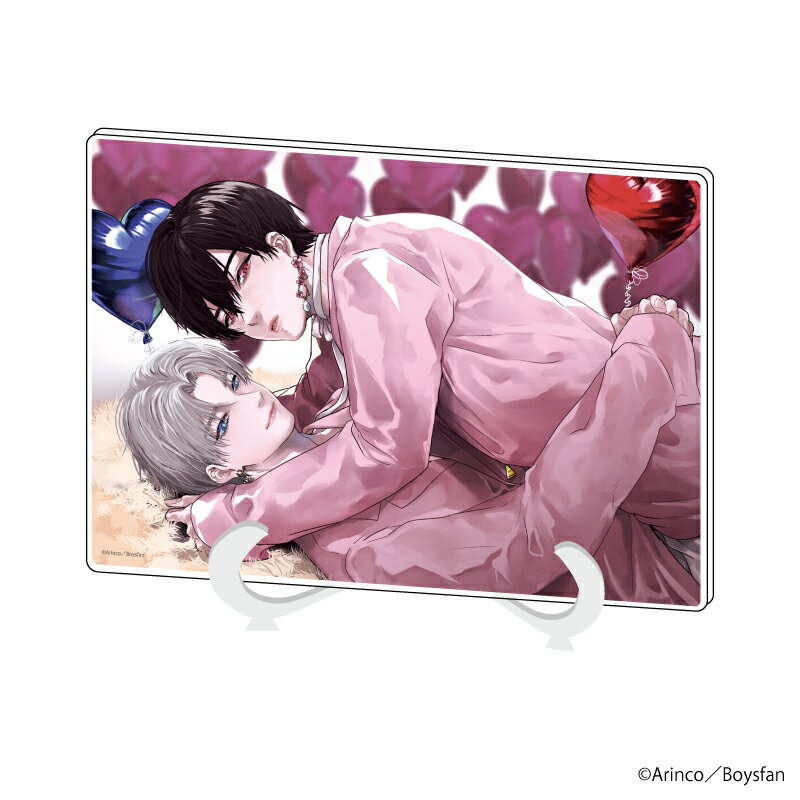 アクリルアートボード(A5サイズ)「Kiss me crying」01/乃亜&J(描き下ろし)【グッズ】