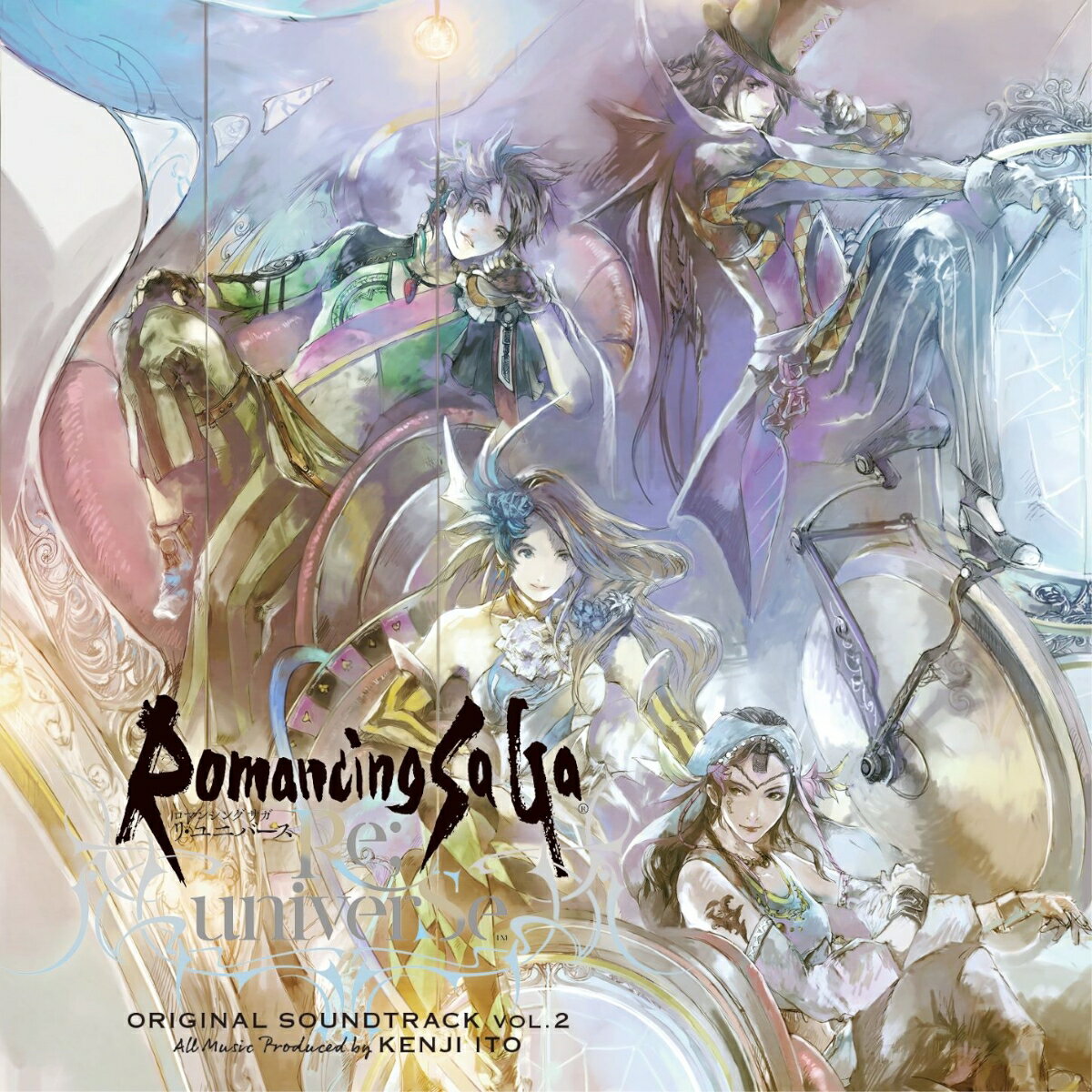 Romancing SaGa Re;univerSe Original Soundtrack vol.2 [ 伊藤賢治 ]