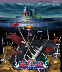 劇場版BLEACH Fade to Black 君の名を呼ぶ【通常版】【Blu-ray】 [ 森田成一 ]