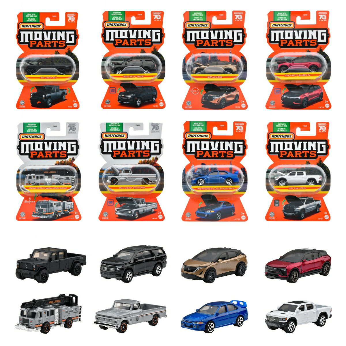 マッチボックス（Matchbox） ムービングパーツ　アソート【ミニカー8台入り BOX販売】 【3才~】 988H-FWD28