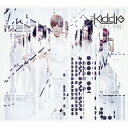 THE 5 -FIVE-(初回生産限定盤 CD+DVD) [ THE KIDDIE ]