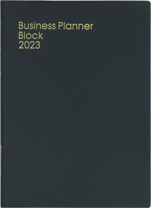 218　ビジネスプランナー・ブロック・B5（黒）