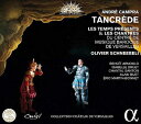 【輸入盤】Tancrede: Schneebeli / Les Temps Presents & Les Chantres Arnould Druet Sant...