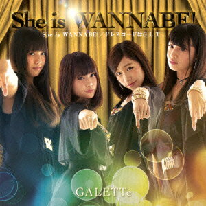 She is WANNABE!