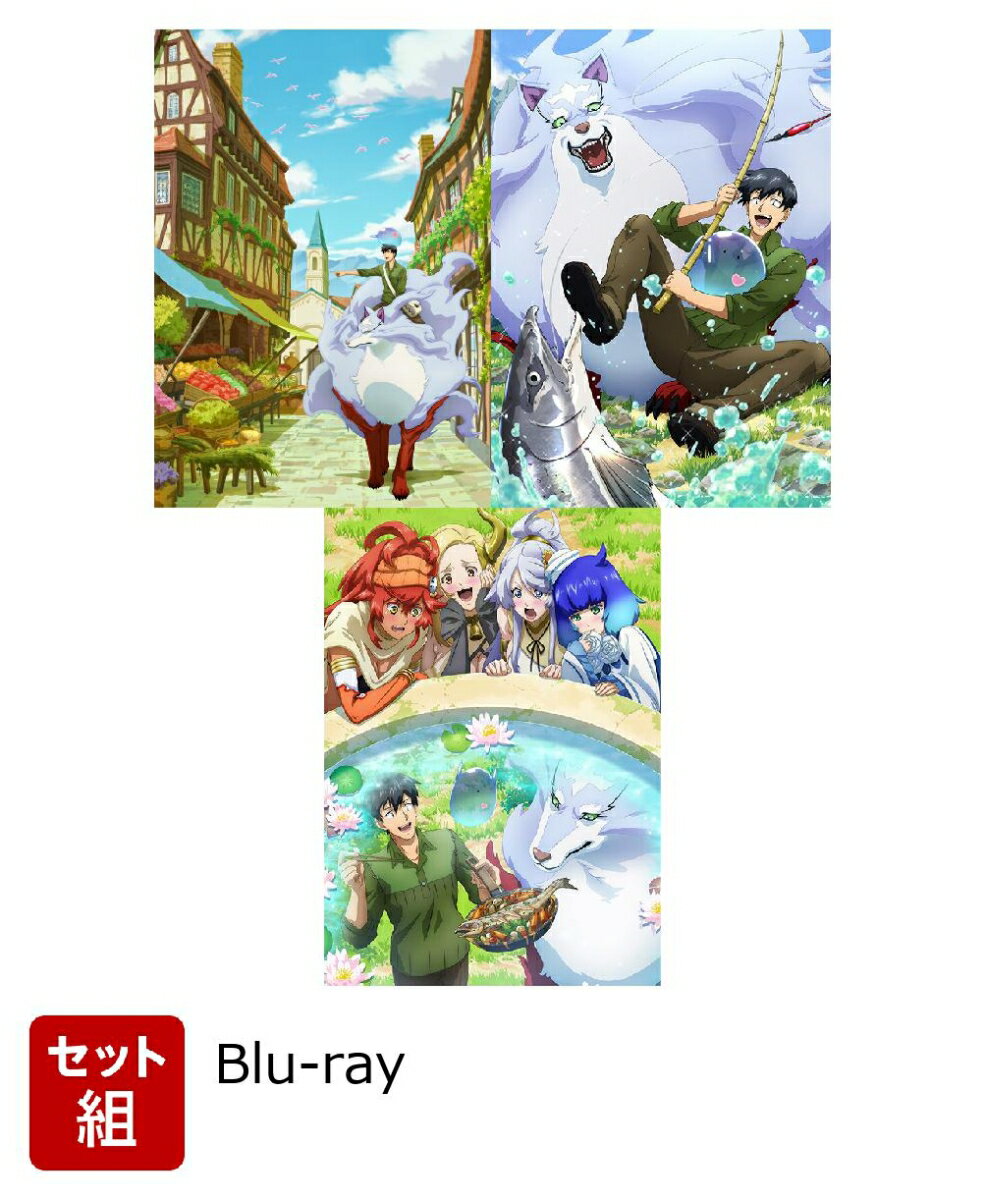 製品画像：2位