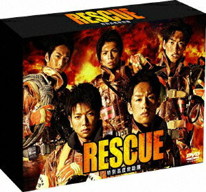 RESCUE 特別高度救助隊 [ 中丸雄一 ]