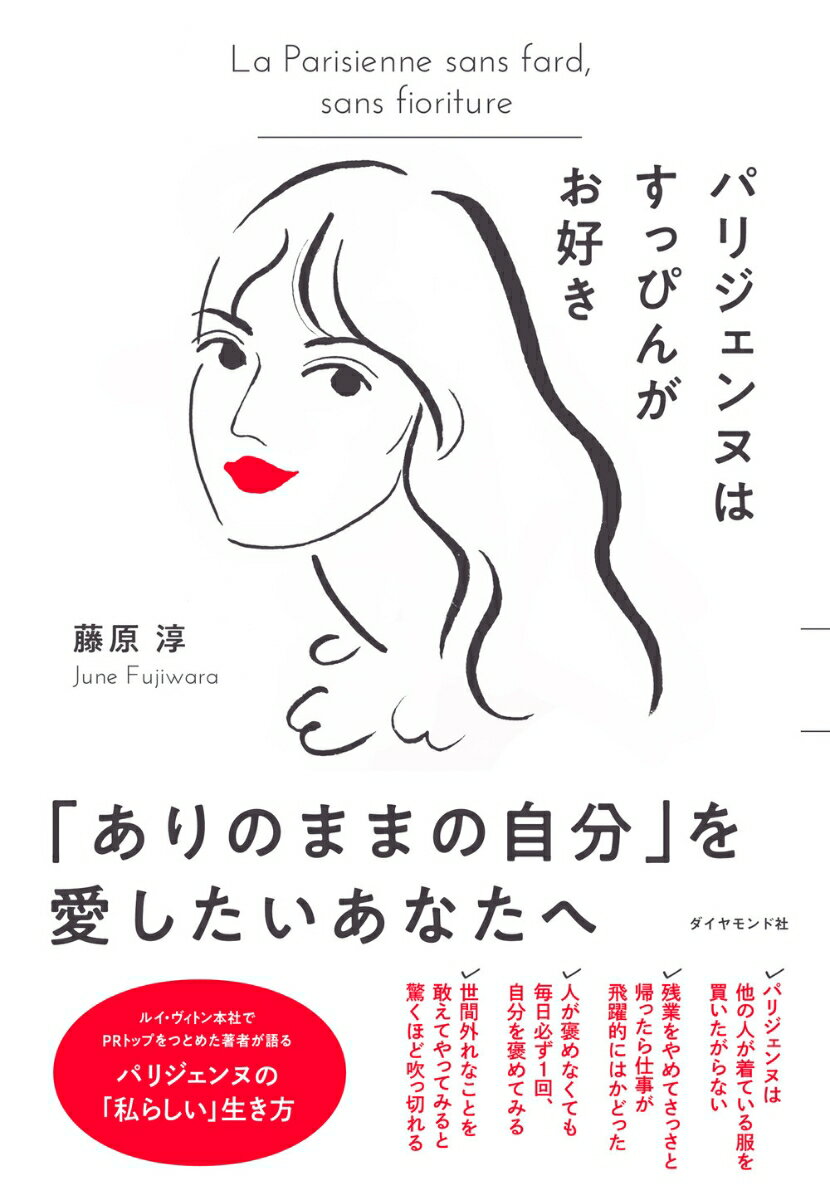 【中古】 私のこだわり人物伝 2007年10ー11月 / 細川 護熈, 日本放送協会, 日本放送出版協会 / NHK出版 [ムック]【メール便送料無料】