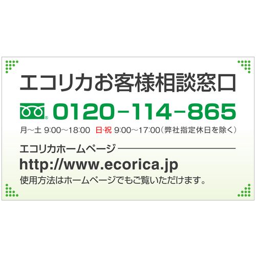 BCI-321+320/5MP 互換リサイクル...の紹介画像2