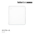 他製品との仕様比較はこちら&ensp;&gt;Kobo電子書籍リーダーについて詳しく知りたい方はこちら&ensp;&gt;