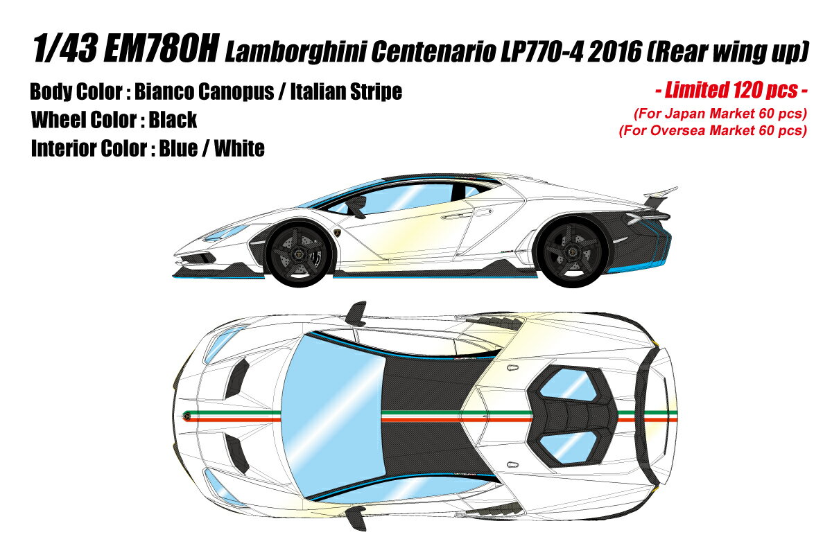 EIDOLON COLLECTION 1/43 Lamborghini Centenario LP770-4 2016 Rear Wing upビアンコカノープス / イタリアンストライプ 【EM780H】 (ミニカー)
