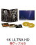 【数量限定グッズ】ムーンナイト 4K UHD コレクターズ・エディション スチールブック（数量限定）【4K ULTRA HD】