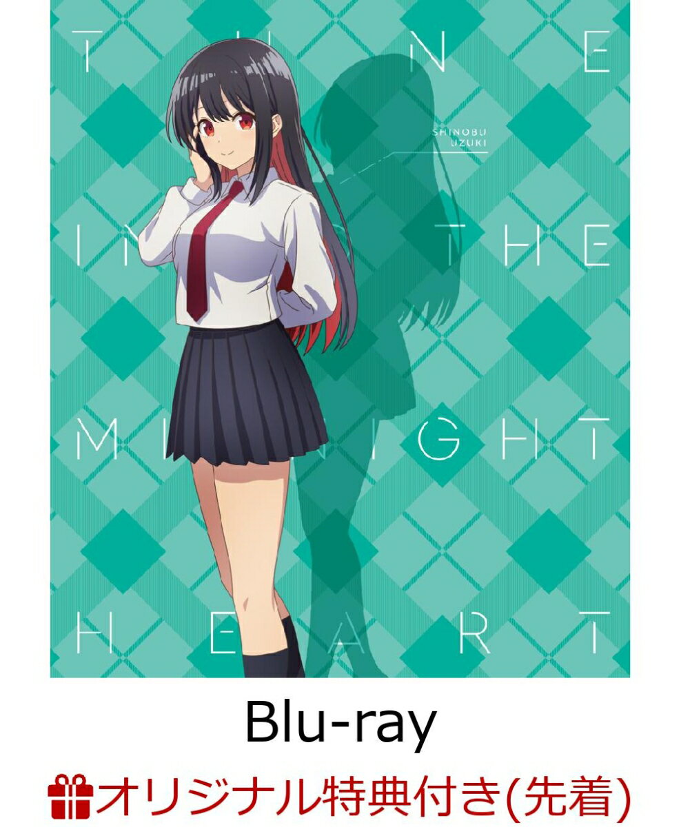 【楽天ブックス限定先着特典】真夜中ハートチューン Blu-ray Vol.4【Blu-ray】(スクエア缶バッジ) [ 五十嵐正邦 ]