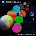 The Rainbow Sphere MAGUMI AND THE BREATHLESS