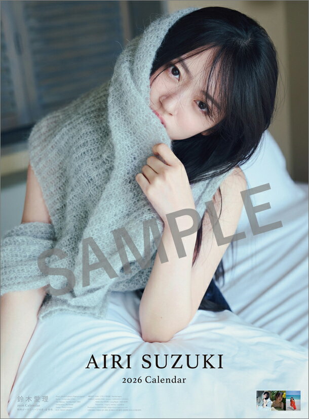 【楽天ブックス限定特典】鈴木愛理(2026年1月始まりカレンダー)(チェキ風カード1枚)