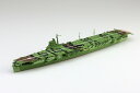 1/700 ウォーターライン 日本海軍 航空母艦 雲龍 【226】 (プラモデル)