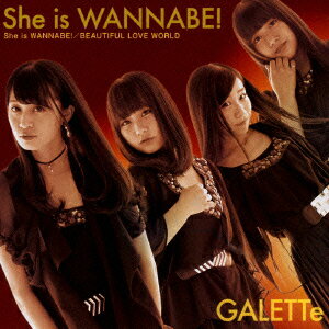 She is WANNABE!