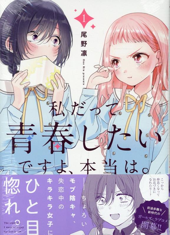 製品画像：23位