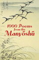 Dating from the eighth century and earlier, the "Manyoshu" is the oldest Japanese poetry anthology. The 1,000 poems chosen for this famous selection were chosen by a distinguished scholarly committee based on their poetic excellence, their role in revealing the Japanese national spirit and character, and their cultural and historical significance. Text is in English only.
