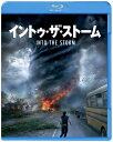 イントゥ・ザ・ストーム　ブルーレイ＆DVDセット（2枚組／デジタルコピー付）【初回限定生産】【Blu-ray】 [ リチャード・アーミティッジ ]