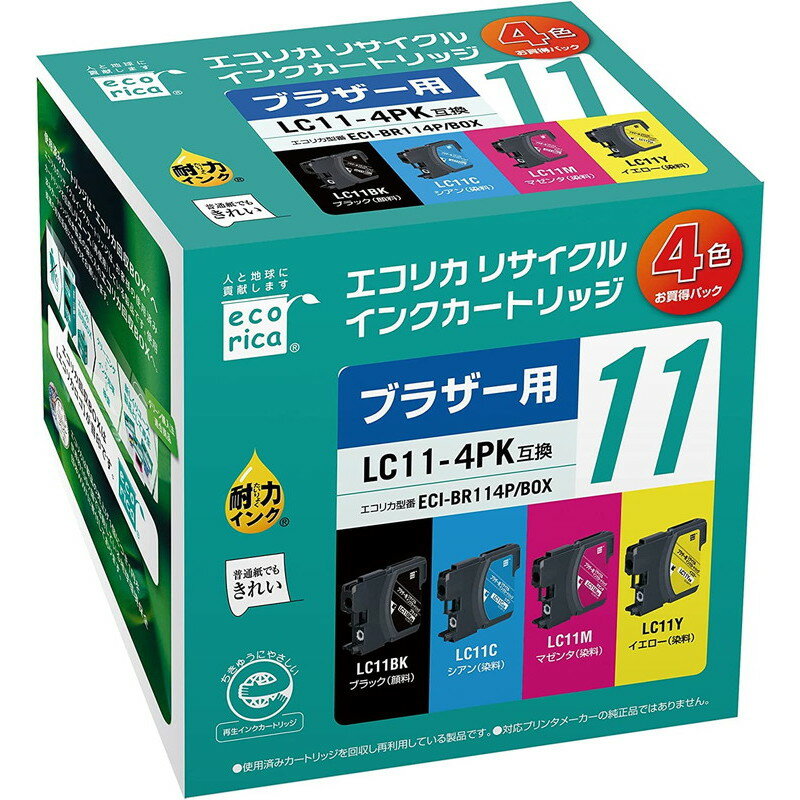 エコリカ ブラザー LC11-4PK対応リサイクルインク 4色パック ECI-BR114P/BOX