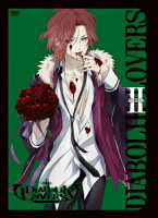 DIABOLIK LOVERS 2