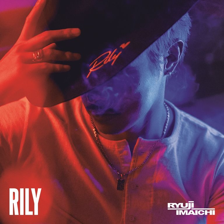 RILY (CD＋DVD)