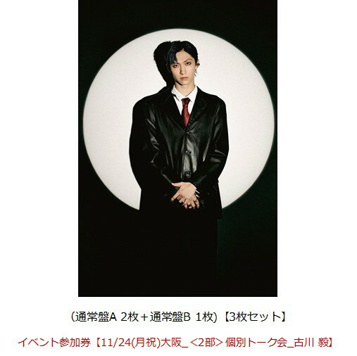 ڳŷ֥åƱŵۡڥ쥸åȥɷѸConcealer̾A 2̾B 1)3祻åȡۡڲоݡ(٥Ȼ÷...