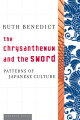 Essential reading for anyone interested in Japanese culture, this unsurpassed masterwork opens an intriguing window on Japan. Benedict's World War II-era study paints an illuminating contrast between the culture of Japan and that of the United States. The Chrysanthemum and the Sword is a revealing look at how and why our cultures differ, making it the perfect introduction to Japanese history and customs.