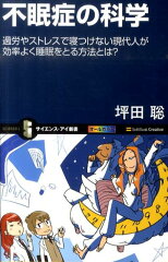 https://thumbnail.image.rakuten.co.jp/@0_mall/book/cabinet/9597/9784797349597.jpg