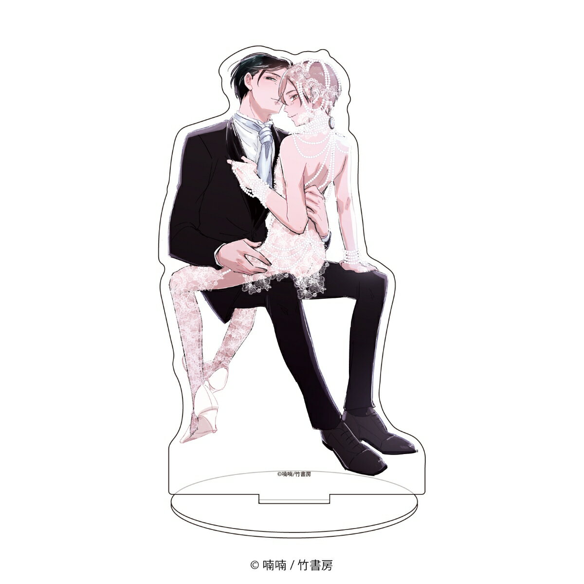 キャラアクリルフィギュア「喃喃先生」01/キーミスティックアンダーカバー(公式イラスト)【グッズ】