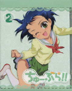 ちゅーぶら!!のBlu-ray・DVD商品画像