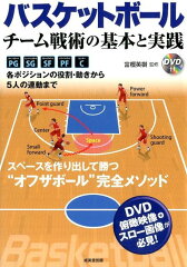 https://thumbnail.image.rakuten.co.jp/@0_mall/book/cabinet/9599/9784415319599.jpg