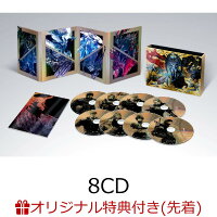 【楽天ブックス限定配送BOX】【楽天ブックス限定先着特典+早期予約特典】FINAL FANTASY XVI Original Soundtrack U...