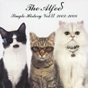 SINGLE HISTORY VOL.6 2002-2008（初回生産限定） [ THE ALFEE ]