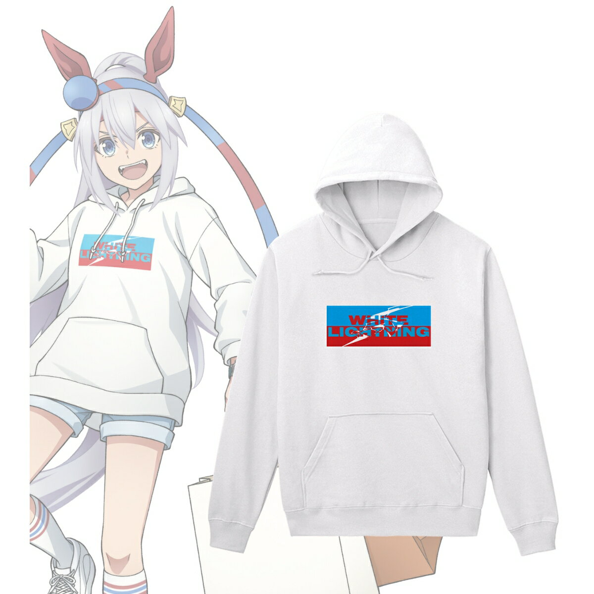 アニメ『ウマ娘 シンデレラグレイ』タマモクロス 着用パーカー POP UP SHOP in マルイユニセックス(サイズ/XL)