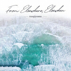 From Elsewhere, Elsewhen