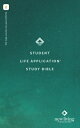 NLT Student Life Application Study Bible (Softcover, Red Letter, Filament Enabled) NLT STUDENT LIFE APPLICATION S [ Tyndale ]