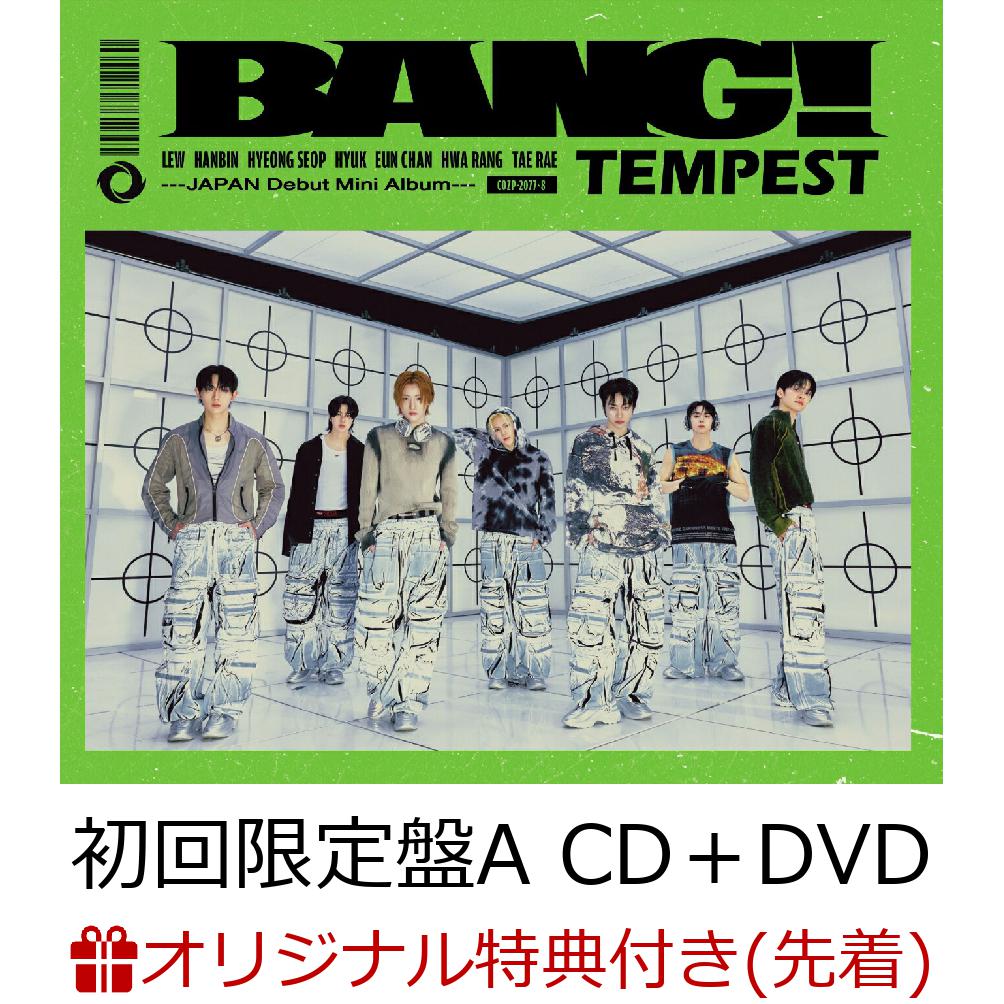 【楽天ブックス限定先着特典】BANG (初回限定盤A CD＋DVD)(ホログラムトレカ(全7種ランダム1種)) TEMPEST