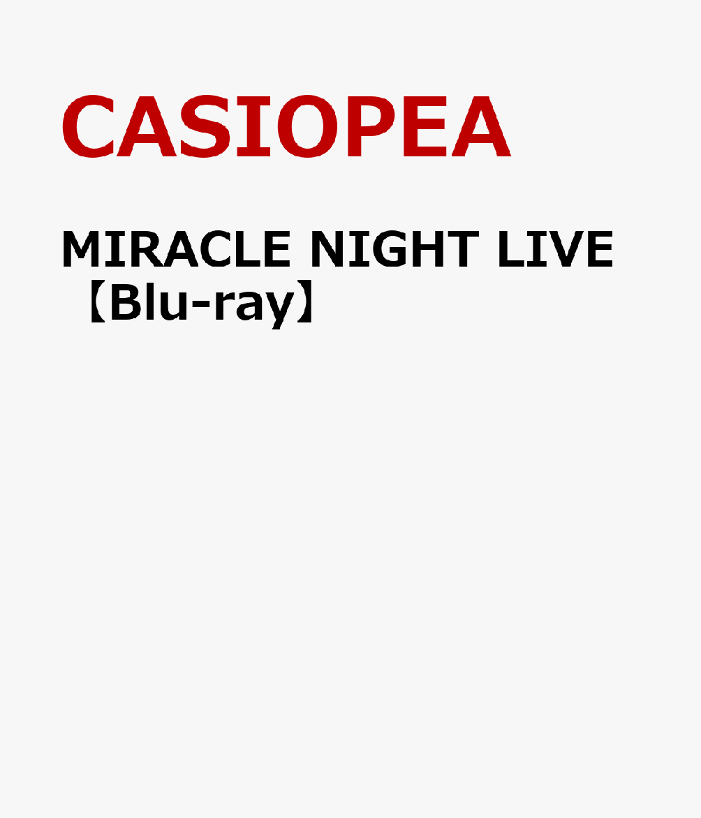 MIRACLE NIGHT LIVE【Blu-ray】