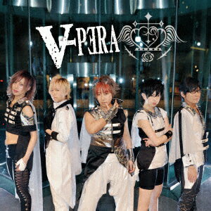 Vipera 
