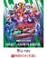 【先着特典】仮面ライダー生誕50周年×スーパー戦隊シリーズ45作品記念 50×45 感謝祭 Anniversary LIVE & SHOW DAY2 -KAMEN RIDER-【Blu-ray】(楽天ブックス特典：B2布ポスター(メイン))