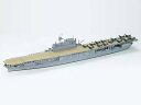 タミヤ 1/700 ウォーターラインシリーズ アメリカ航空母艦 エンタープライズ 【77514】 (プラモデル)