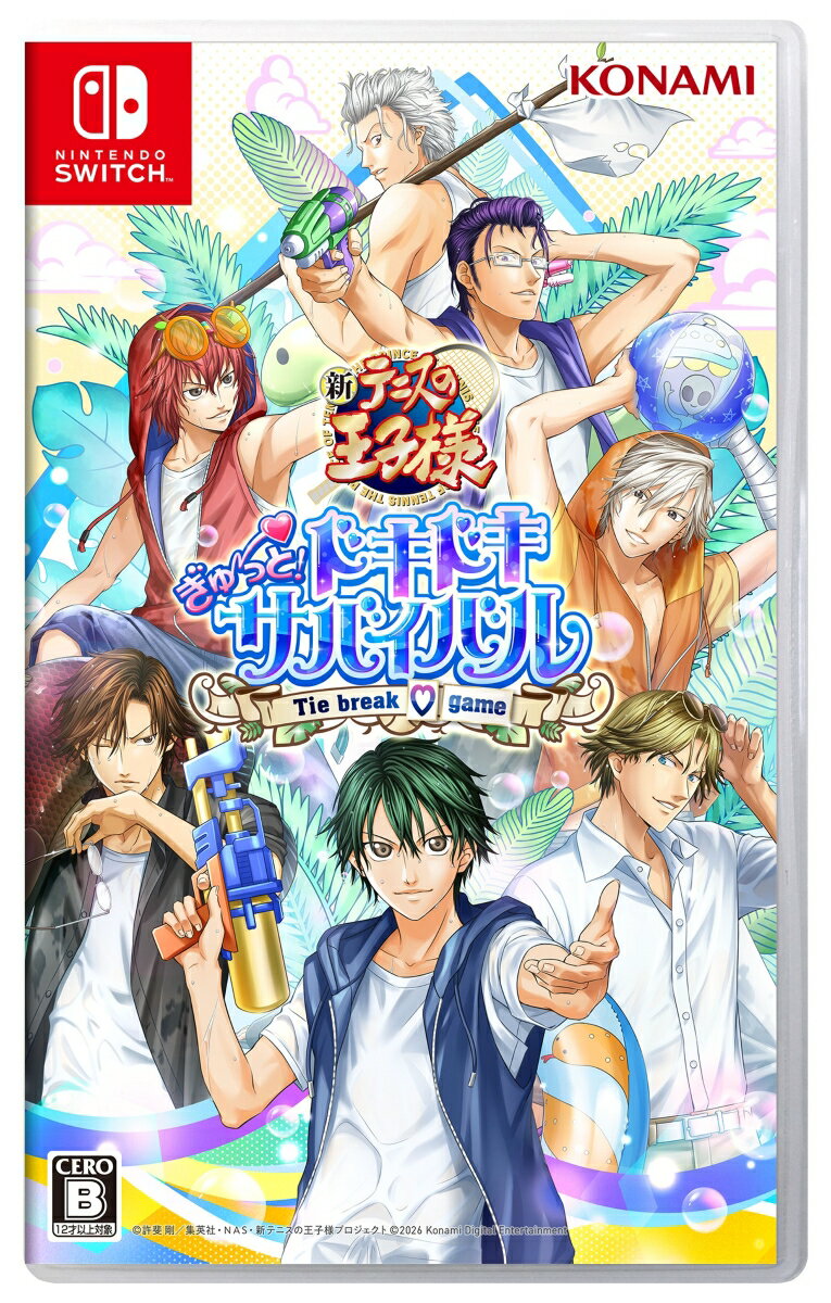 【特典】テニスの王子様 ぎゅ〜っと！ ドキドキサバイバル Tie break ♡ game(【早期購入封入特典】DLCチラシ（ミニドラマ用ボイスセット、ミニドラマ用エフェクト1種）)