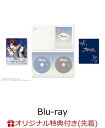 【楽天ブックス限定先着特典】烈火澆愁 Blu-ray Disc BOX 上巻 （完全生産限定版）【Blu-ray】(アクリルキーホルダー) priest