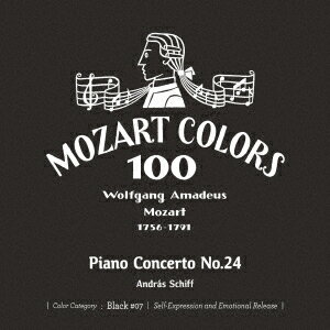 モーツァルト:ピアノ協奏曲 第24番 [ アンドラーシュ・シフ ]