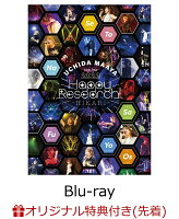 【楽天ブックス限定先着特典】UCHIDA MAAYA Live Tour 2023　Happy Research! -HIKARI-【Blu-ray】(2L判ブロマイド)