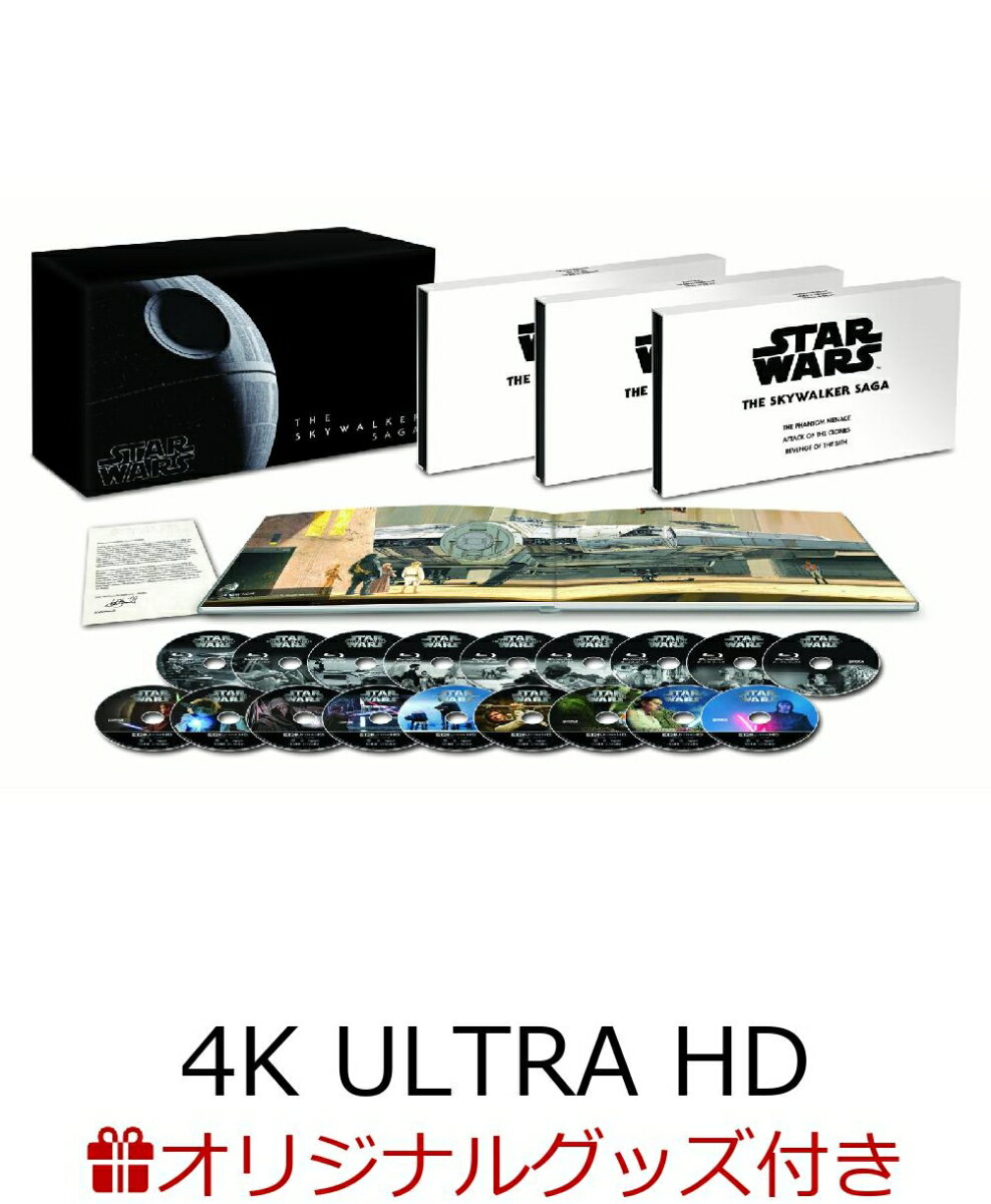 【楽天ブックス限定】スター・ウォーズ　スカイウォーカー・サーガ 4K UHD コンプリートBOX（数量限定）＋オリジナル4連アクリルキーホルダー＋コレクターズカード3種セット【4K ULTRA HD】