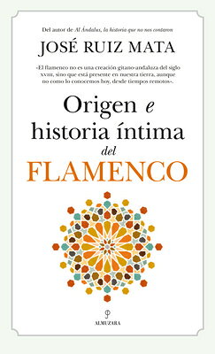 Origen E Historia Intima del Flamenco SPA-ORIGEN E HISTORIA INTIMA D 